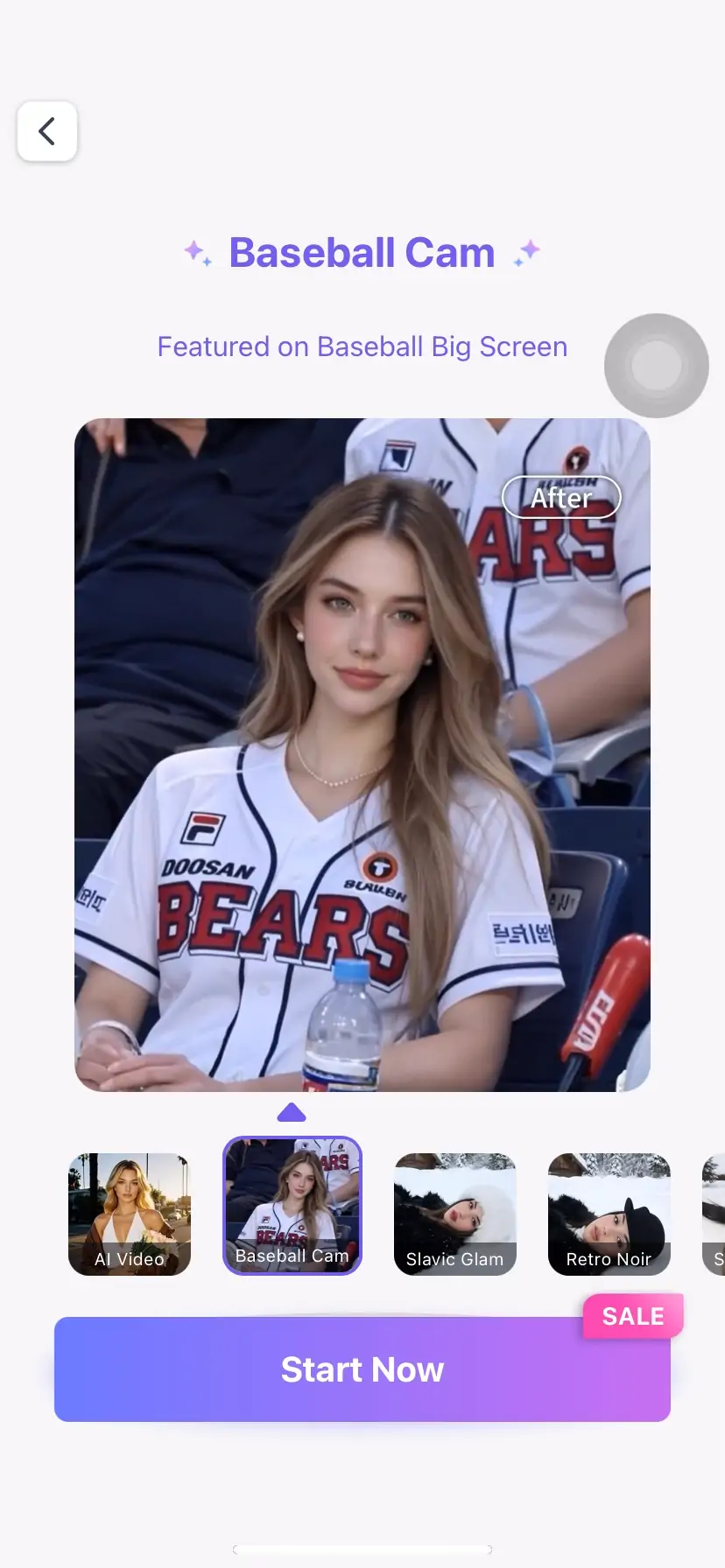 Scegli un modello di schermata per una partita di baseball